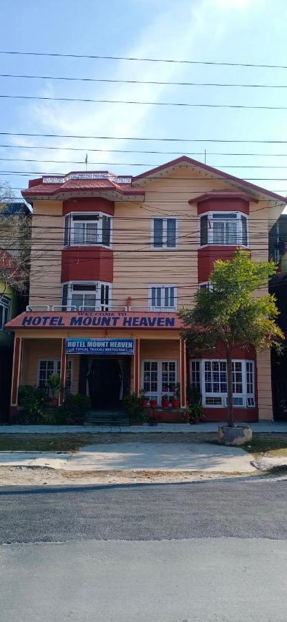 Hotel Mount Heaven Ποκάρα Εξωτερικό φωτογραφία